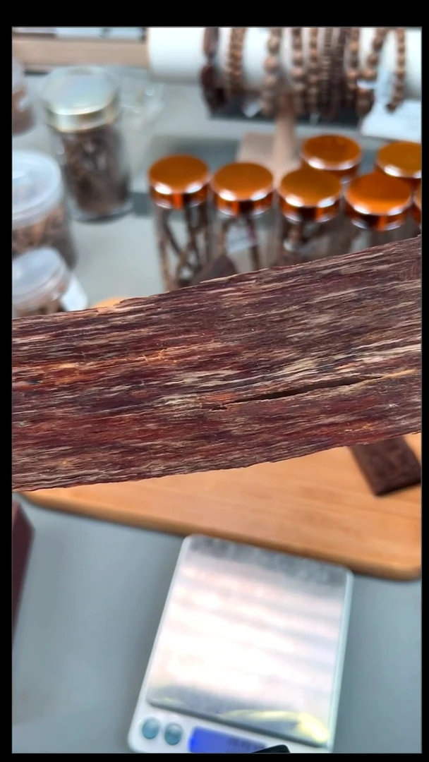 沉香沉香碎屑皮油5克装