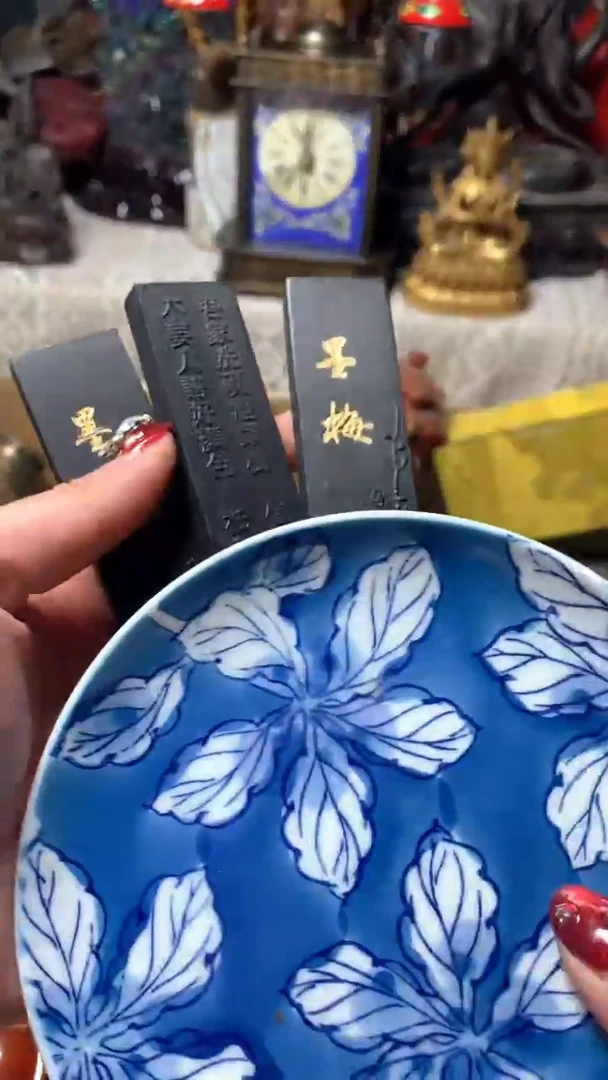 【闪购商品】瓷器默认微瑕瓷器
