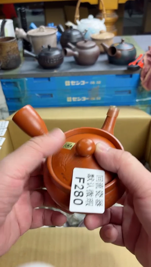 【闪购商品】壶280回流瓷器谨慎参拍