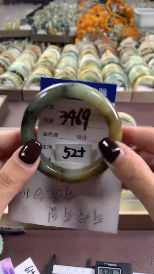 未镶嵌蛇纹石玉手镯3469