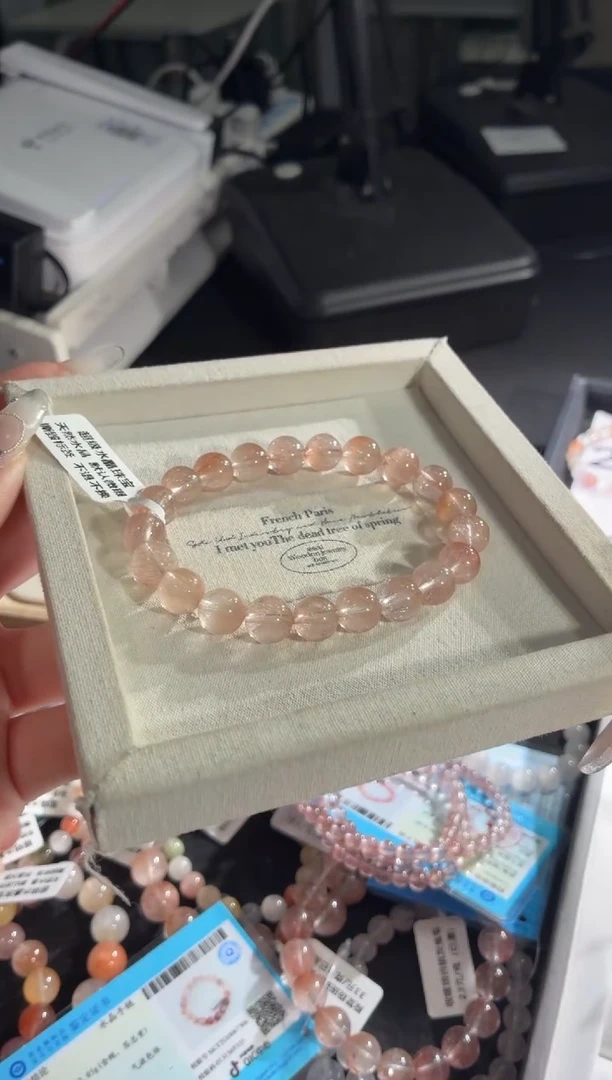 未镶嵌手链水晶211号多样性发一DD 9+