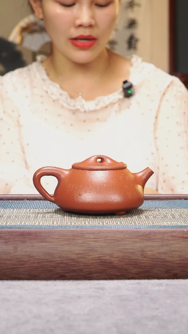 茶壶紫砂朱泥景舟石瓢