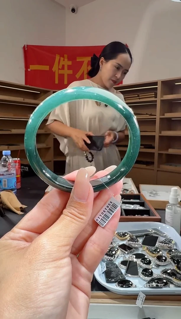未镶嵌手镯翡翠62圈