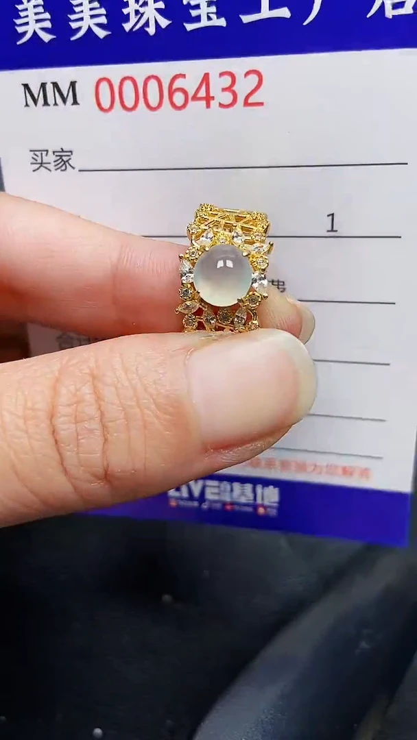 颈饰银S925镶嵌翡翠6432