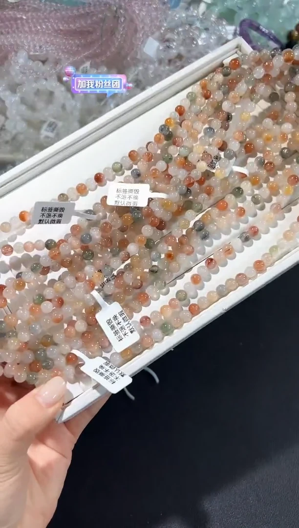 未镶嵌手串水晶13t多样性发其一【1条】默认微瑕