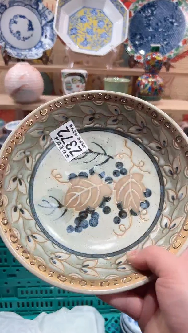 【闪购商品】瓷片当天凑满25米包邮Z372