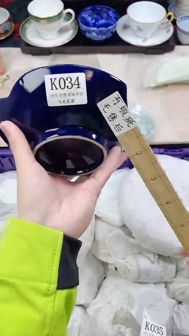 瓷片芭****?                K034