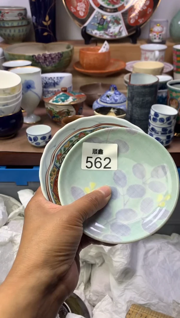 茶***心顺鑫工艺品店闪购