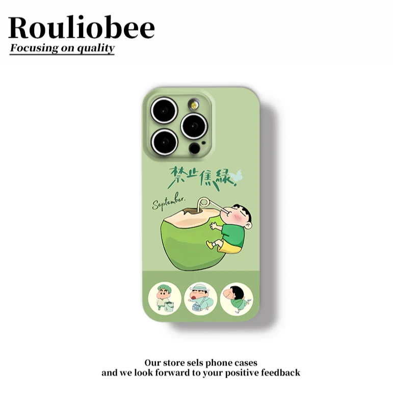 禁止焦虑小新适用苹果16promax手机壳iPhone15华为vivo小米13oppo
