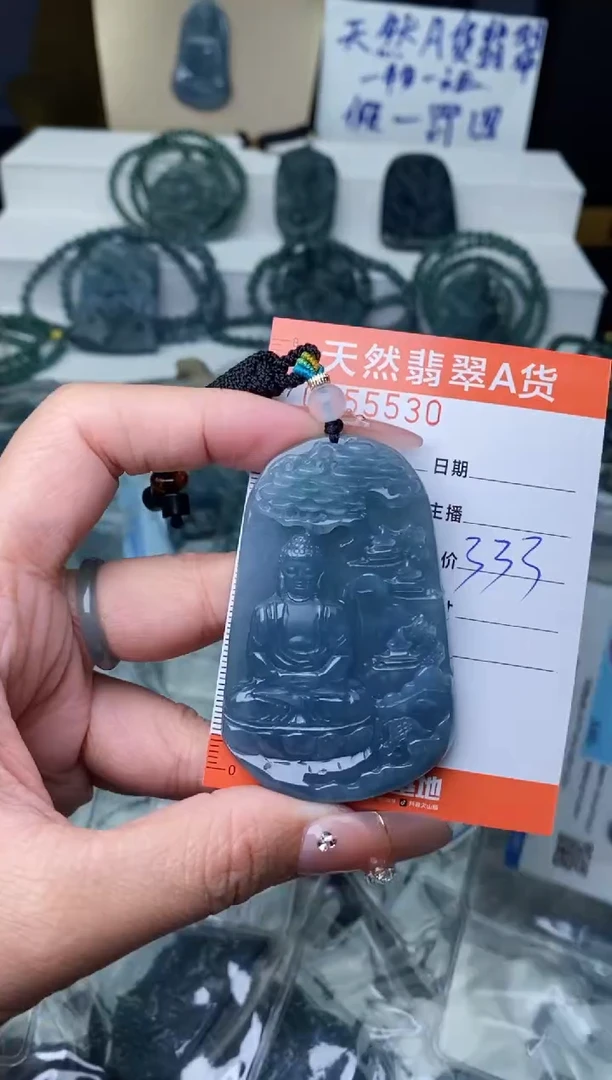 【闪购商品】翡翠颈饰未镶嵌``````````