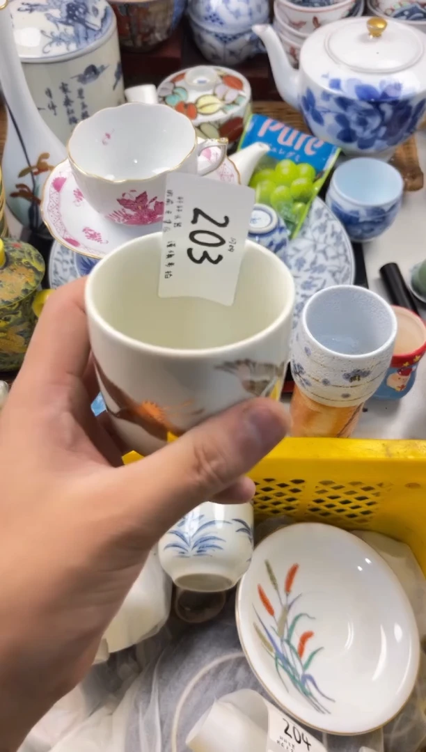 遥****来店铺名称 轩轩瓷器 闪购类型 定向 遥知不