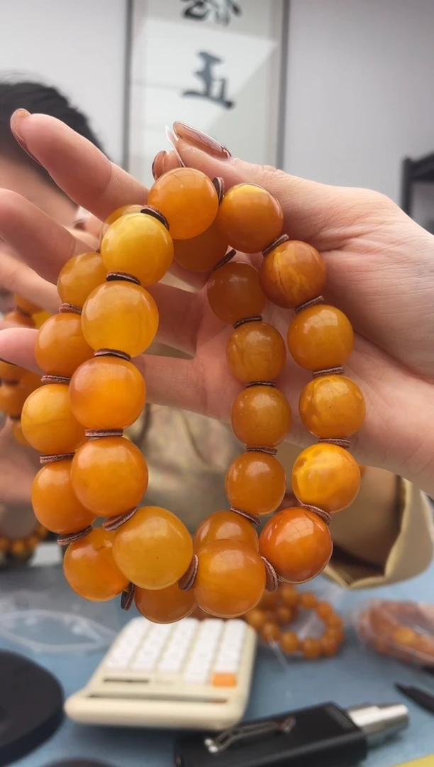 【闪购商品】蜜蜡珠宝奇石未镶嵌035.16，微瑕假一罚十多样性发其一