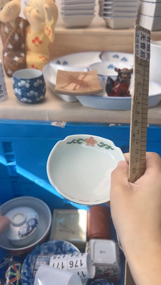 茶杯紫砂用****5160淘艺中古瓷器全场18元包邮