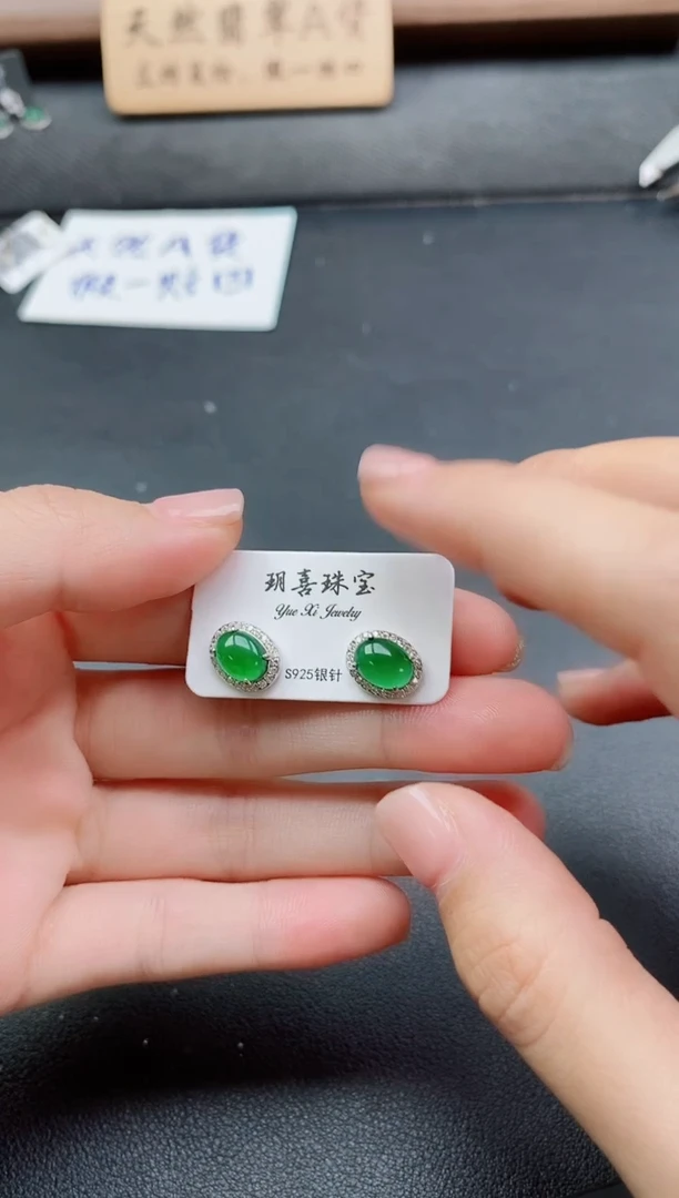 银S925镶嵌戒指翡翠1