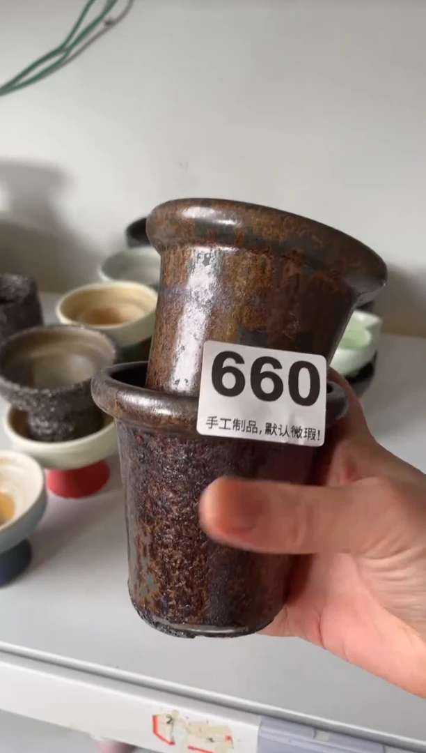 瓷片?****?660瑕疵知木小芳花盆