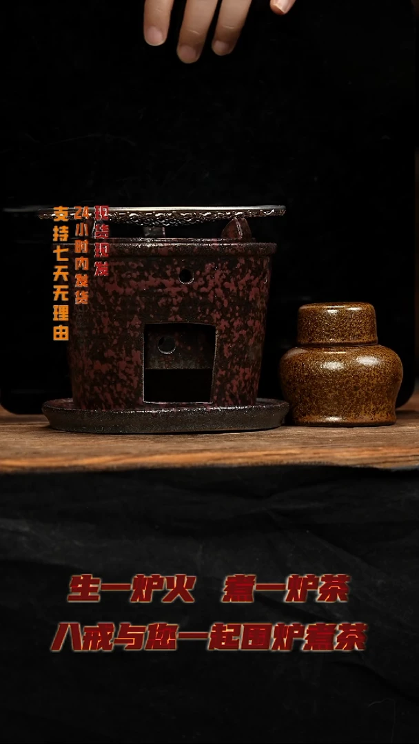 茶壶紫砂八戒茶器