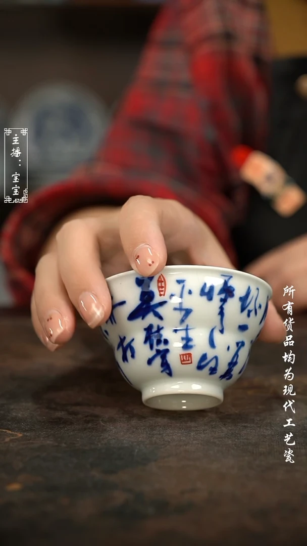 微瑕 福利高温手绘现代瓷  柴 葫芦杯