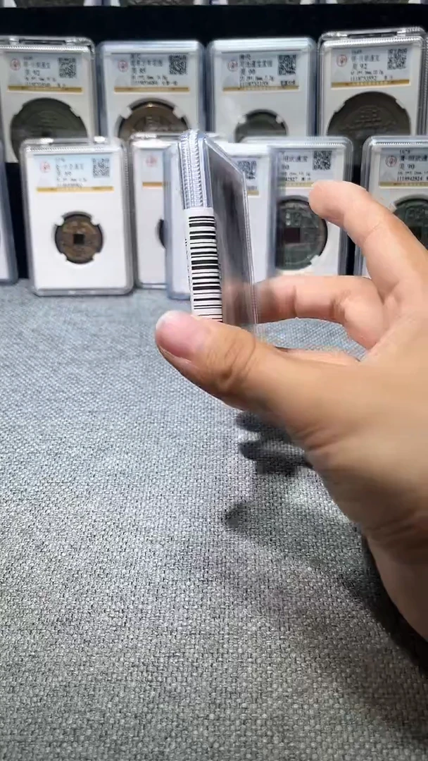 铜A049龙啊啊啊啊啊啊啊啊啊啊布一枚92分4224