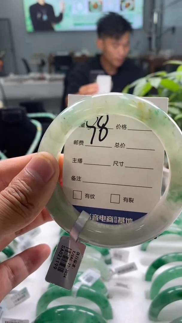 未镶嵌手镯石英质玉58+98