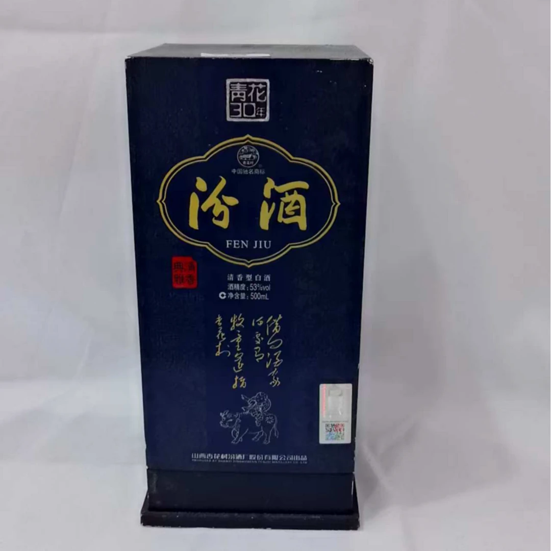 2011年青花汾汾30 53% 18353