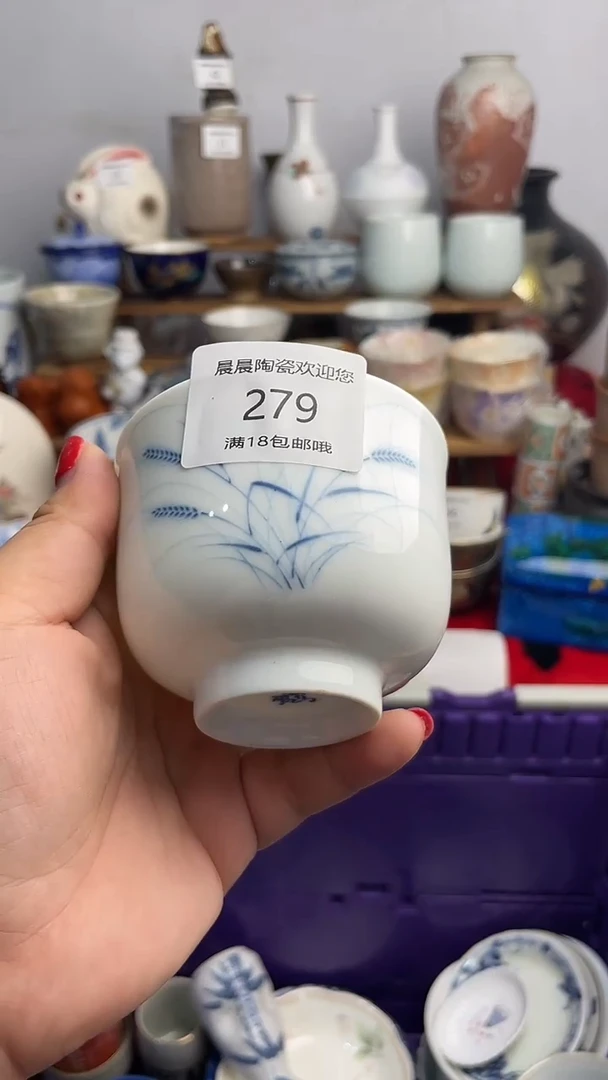 其他咕**? 晨晨陶瓷