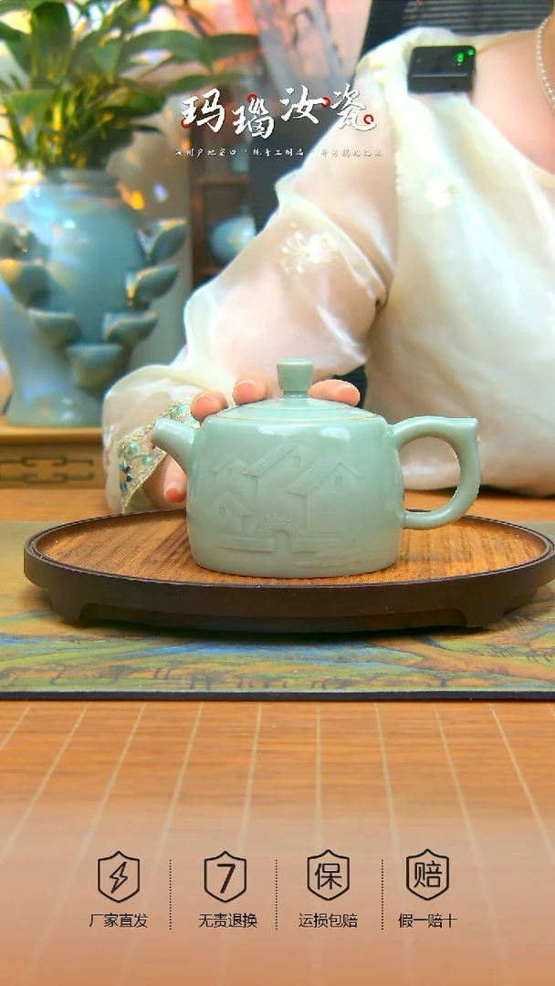 瓷片豆青全手工雕刻山水井栏