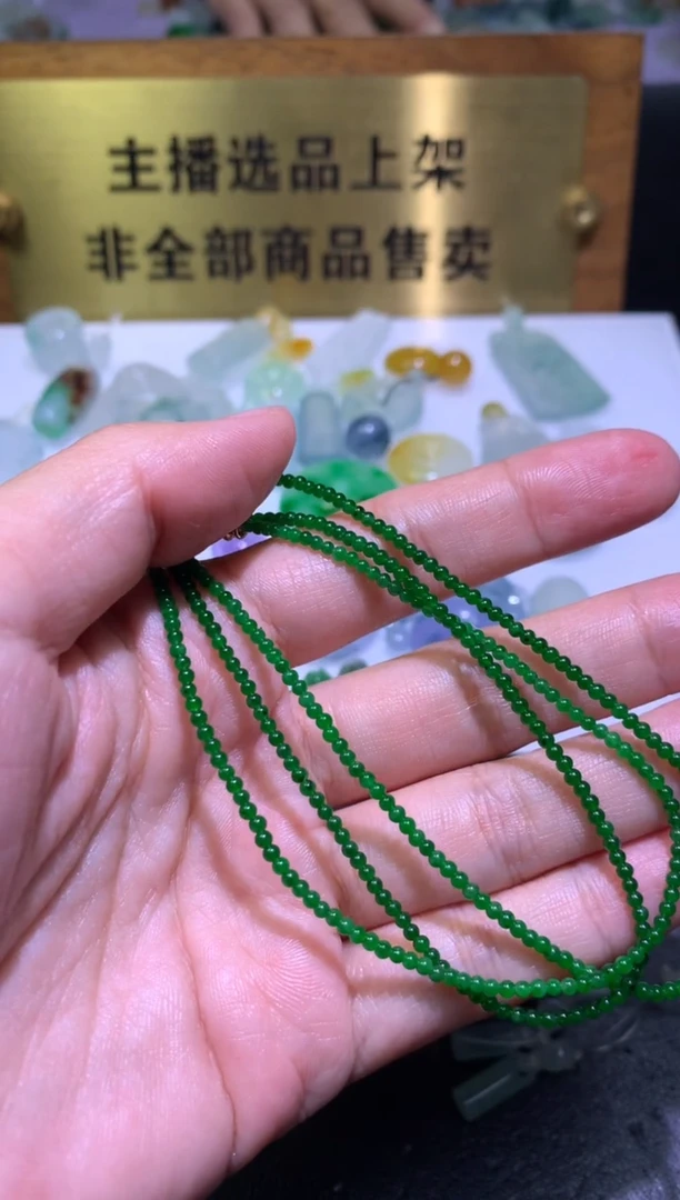 未镶嵌定制翡翠?****忈毛货