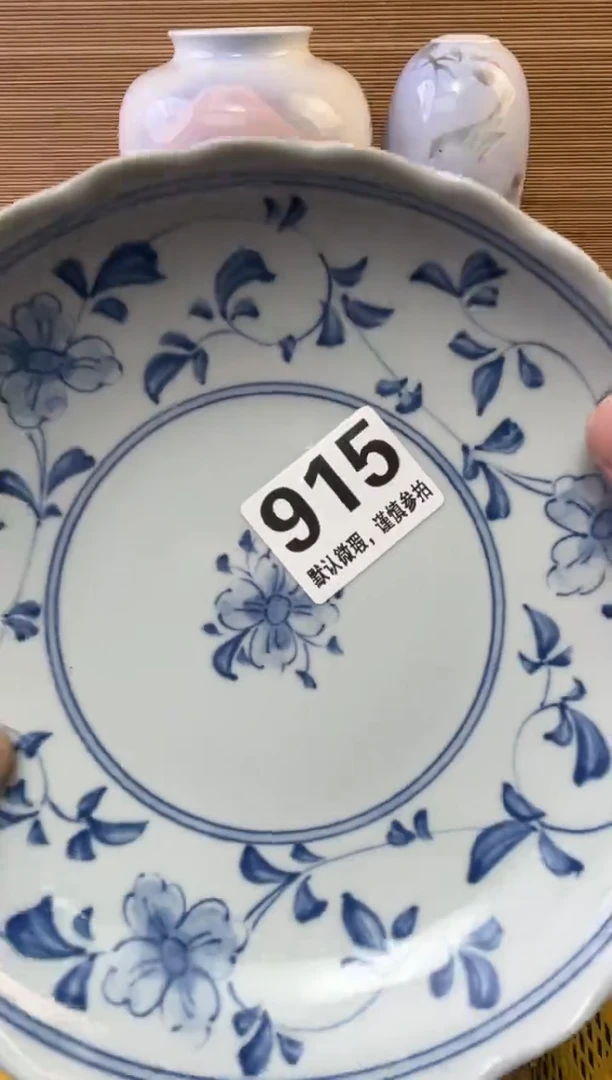 瓷片青*陶瓷瓷器瓷器瓷器瓷器