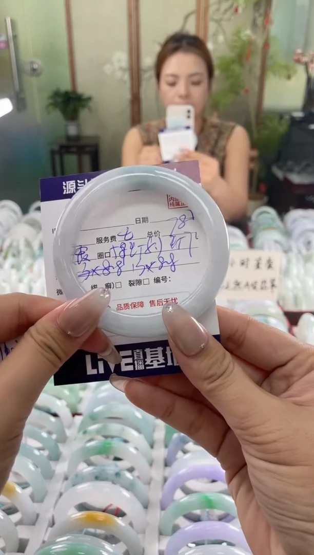 未镶嵌手镯翡翠1111111111111