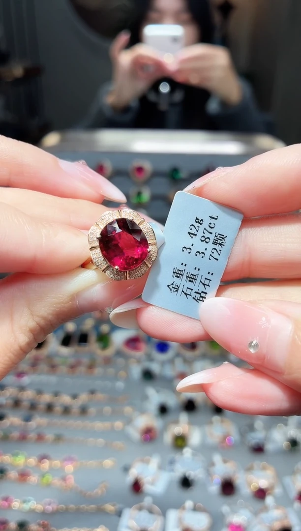 18K金镶嵌戒指碧玺3.87ct