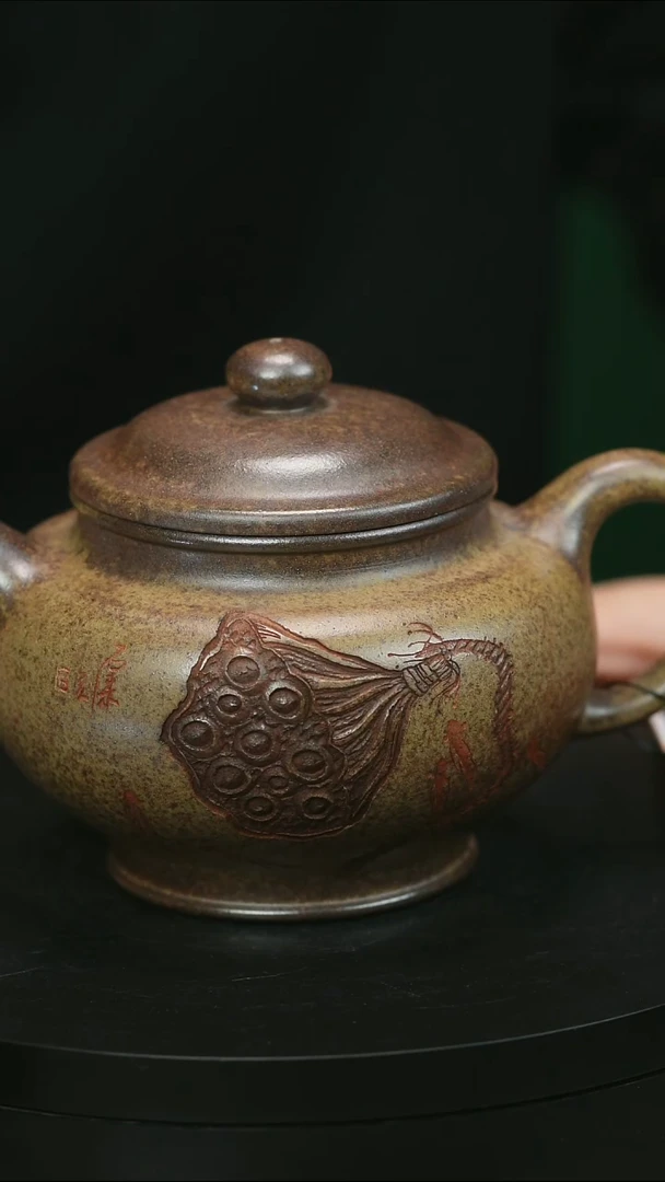 茶壶紫砂江*H1948李琴段泥莲蓬掇只