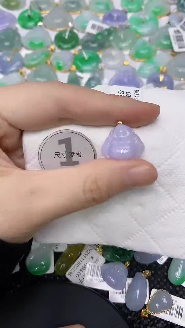 颈饰18K金镶嵌翡翠111111111