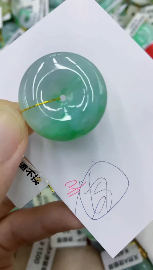 颈饰未镶嵌翡翠1111111111111