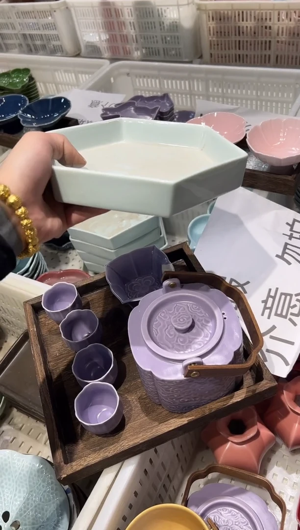 瓷片微瑕商品，介意勿拍