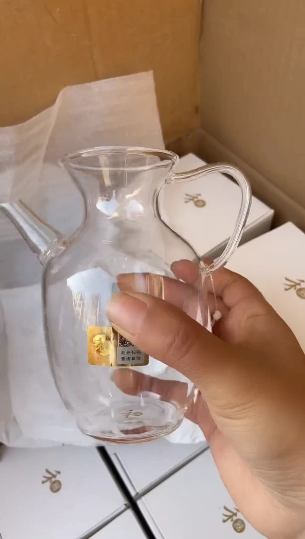 【闪购商品】晶彩/昭然茶海/透明