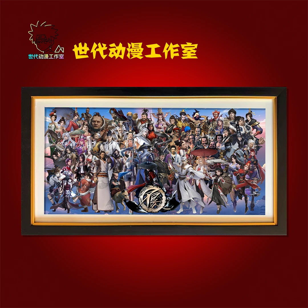 【不良人】64*36不良人大合集全家福立体镂空装饰画摆件T0002