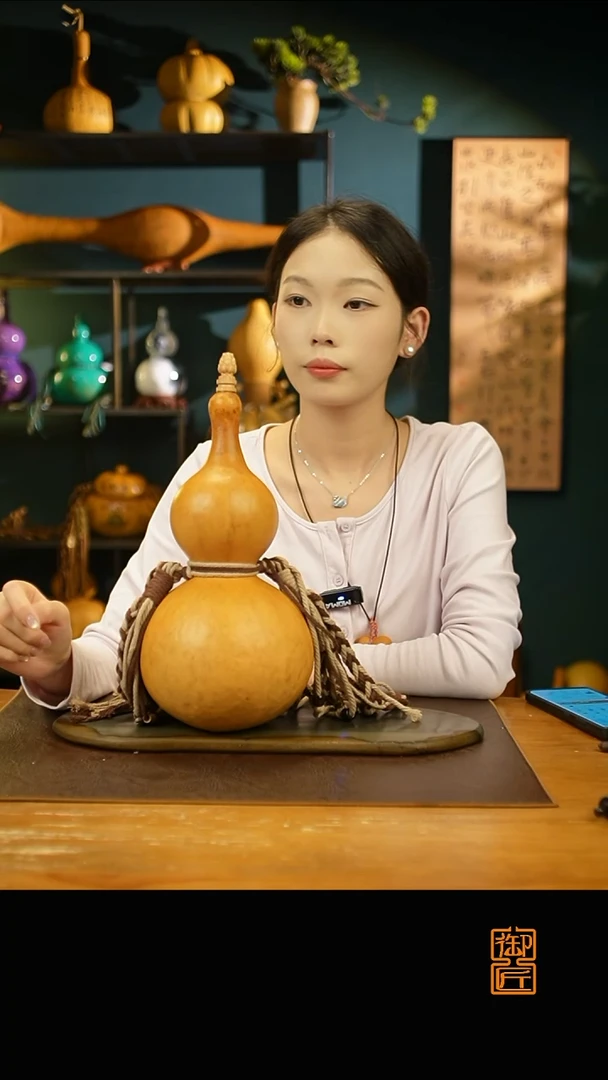 热水酒葫芦 一物一拍F492