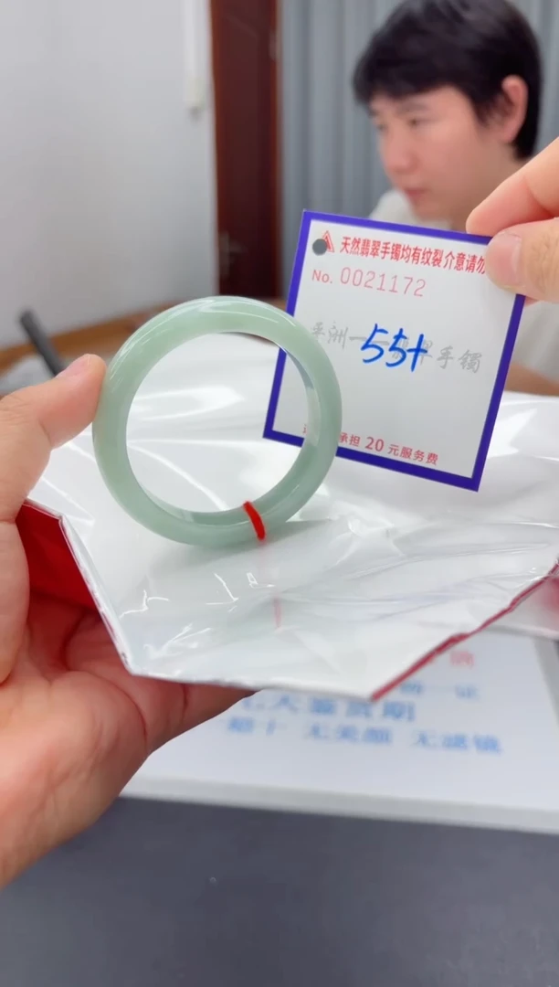 翡翠手镯未镶嵌1