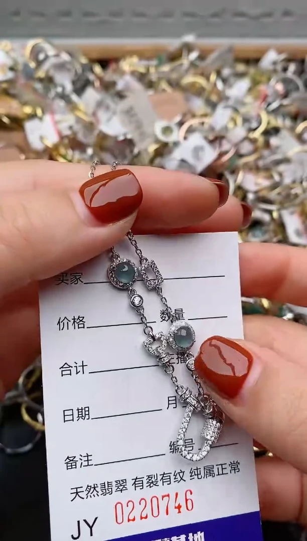 银S925镶嵌戒指翡翠.