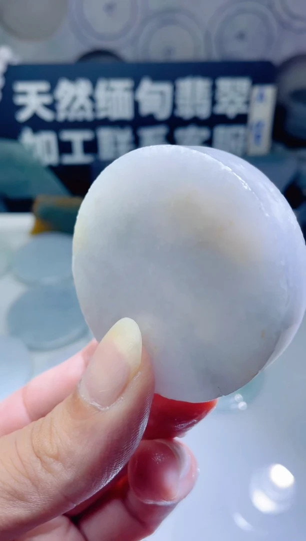 颈饰未镶嵌翡翠719