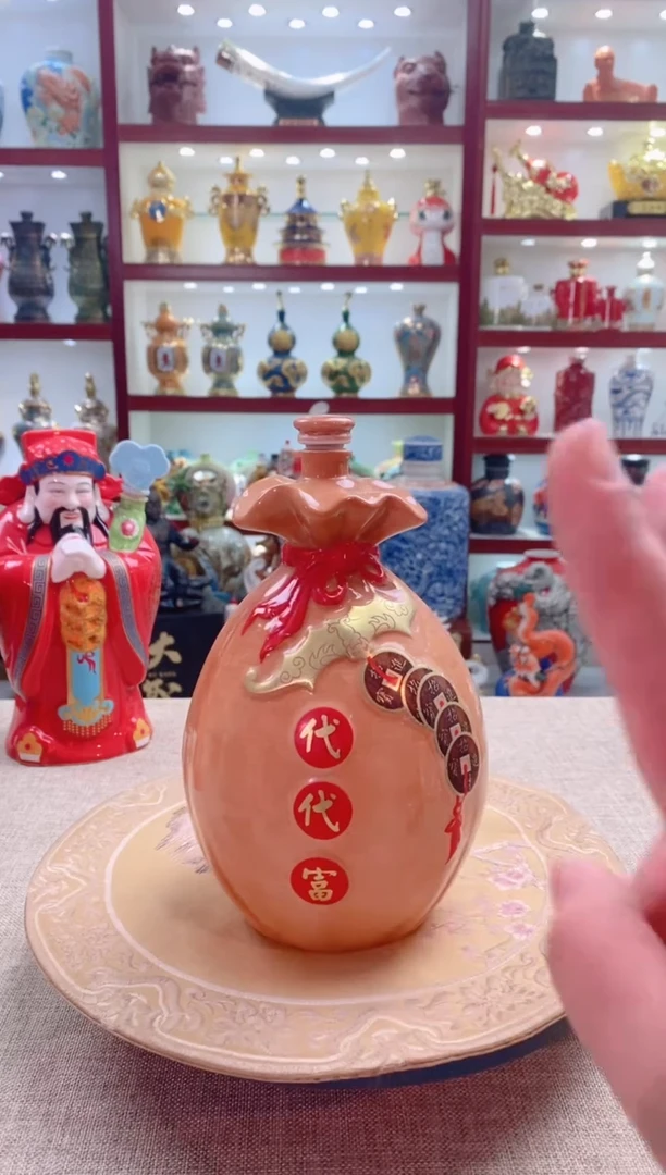 【闪购商品】摆件景德镇垚晶陶瓷微瑕代代富