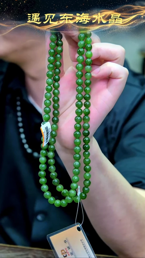 未镶嵌手链和田玉31多样性发一