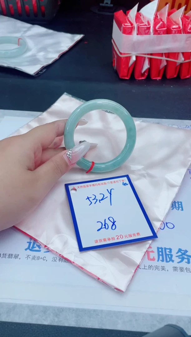 未镶嵌手镯翡翠11111111