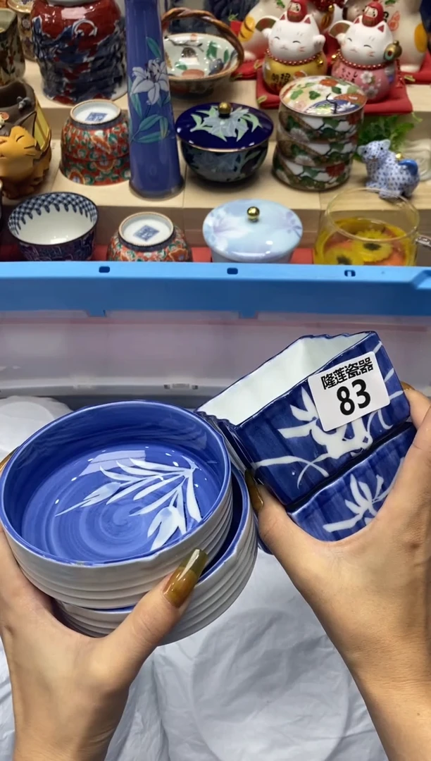 瓷片h****5隆莲瓷器欢迎大家