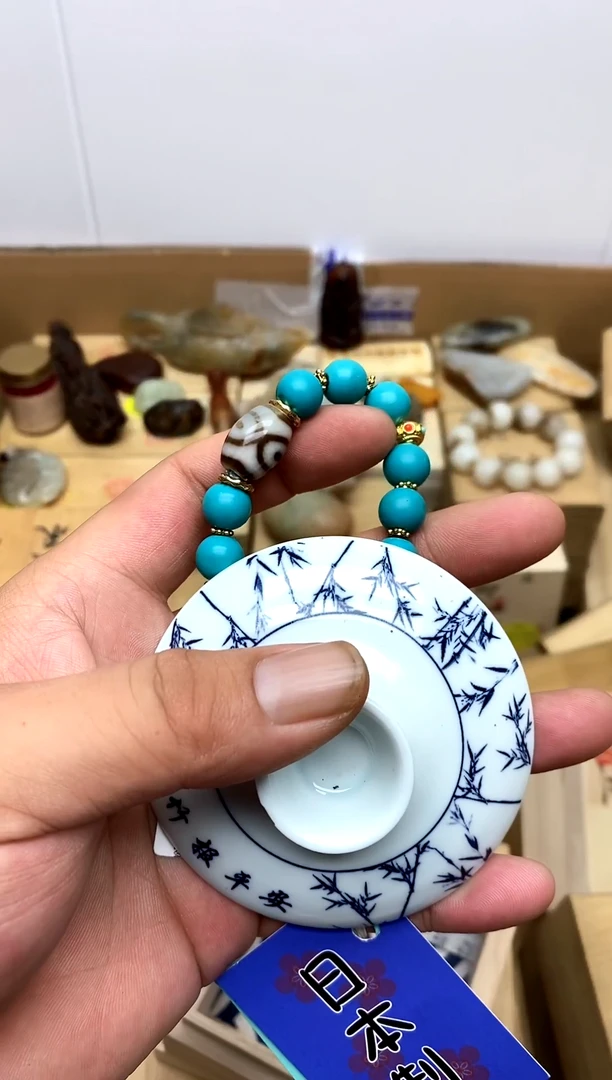 1日式回流专用链接