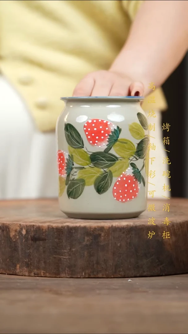 瓷片景德镇高温釉下彩（食品级）