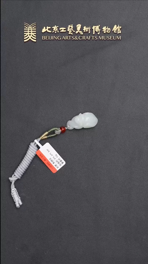 和田玉未镶嵌颈饰B0627GMD260猴