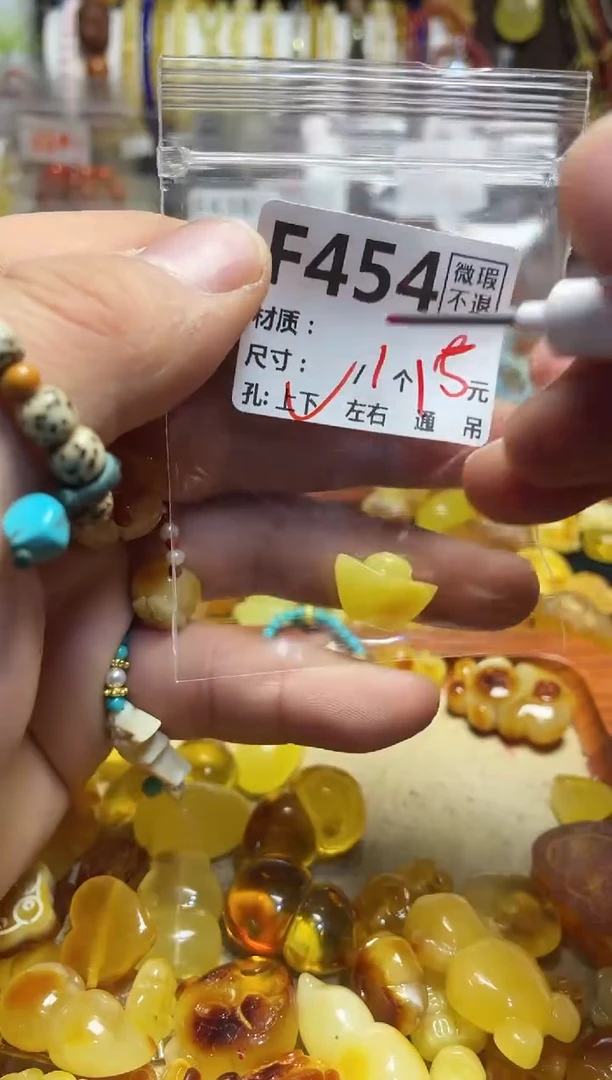 【闪购商品】鹿骨手串/手链F454