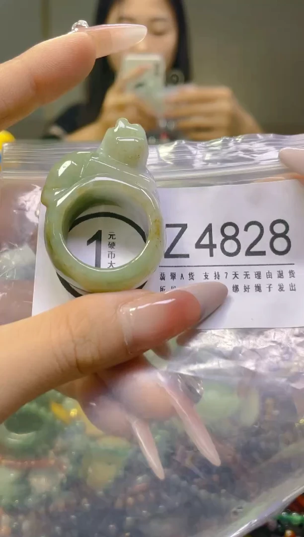 翡翠未镶嵌颈饰21.3MM/Z/翡翠A货，一件也是批发价