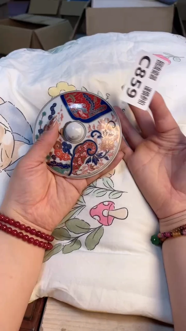 瓷片闪购闪购闪购闪购
